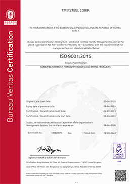 ISO 9001:2015